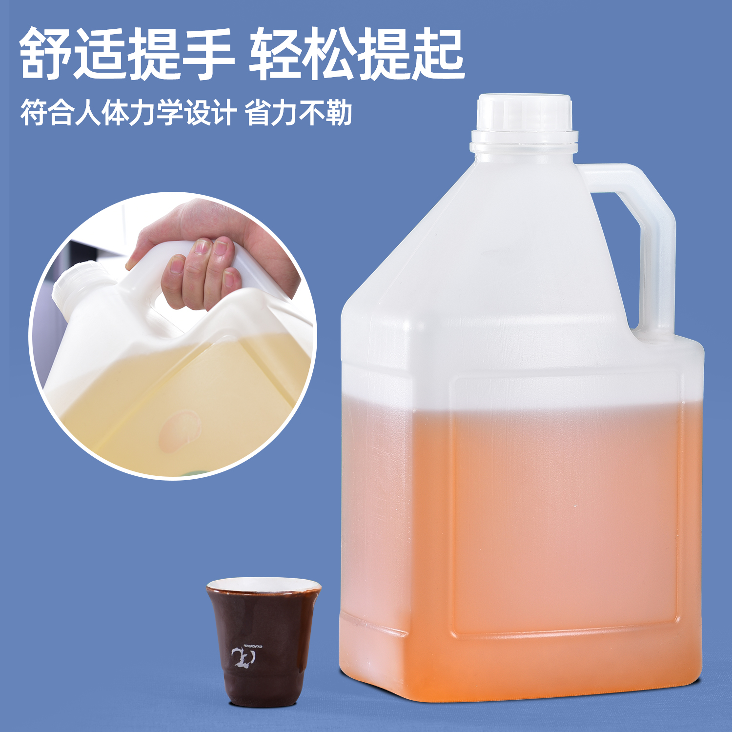 盐城酒桶