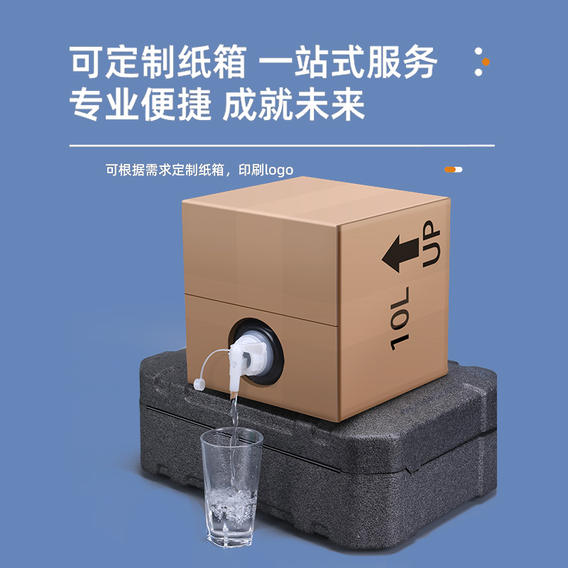 盐城软包桶