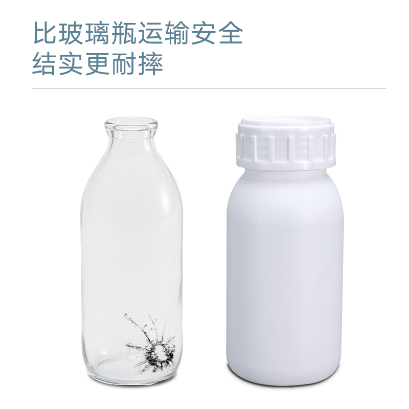 盐城高阻隔瓶