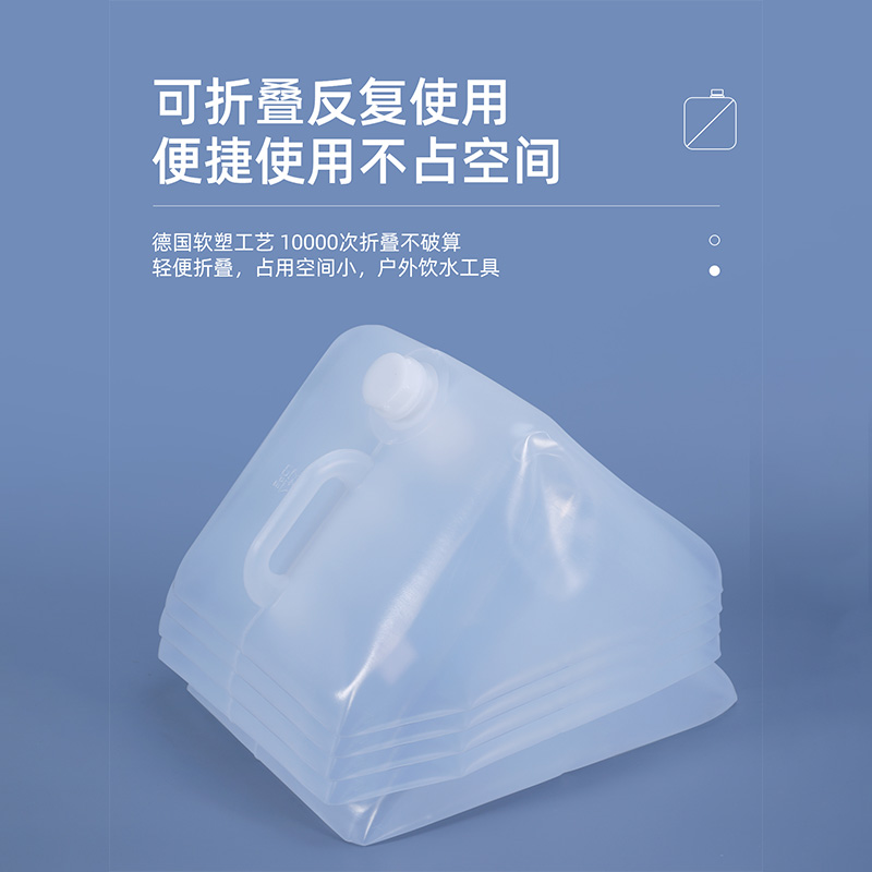 盐城折叠桶